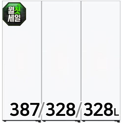 LG전자 오브제컬렉션 컨버터블 Fit & Max X324GQ3S +Y324GQ3S + Z324GQ3S (전국무료)_이미지
