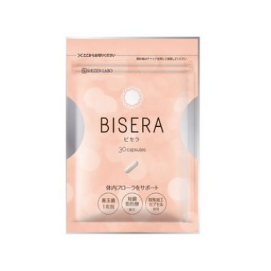 [불명] 비세라 30캡슐 (해외) (4개)_이미지