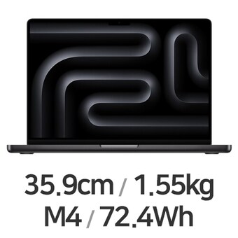 APPLE <b>맥북</b><b>프로</b>14 M4 10코어 CPU, 10코어 GPU 블랙