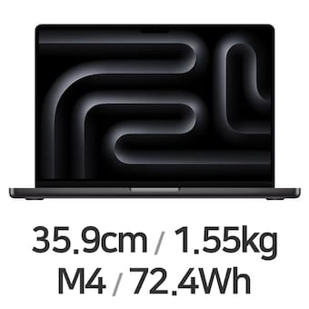 APPLE 맥북프로14 M4 10코어 CPU, 10코어 GPU 블랙