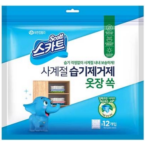 유한킴벌리 스카트 ㅤ사계절 습기제거제 옷장 쏙 30g 12개입 (6개)_이미지