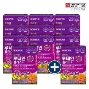 일양약품 프라임 루테인 플러스 30캡슐 (11개)_이미지