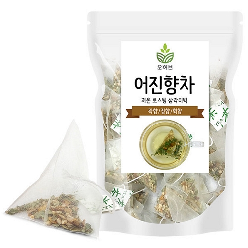 오허브 어진향차 100T (1개)_이미지