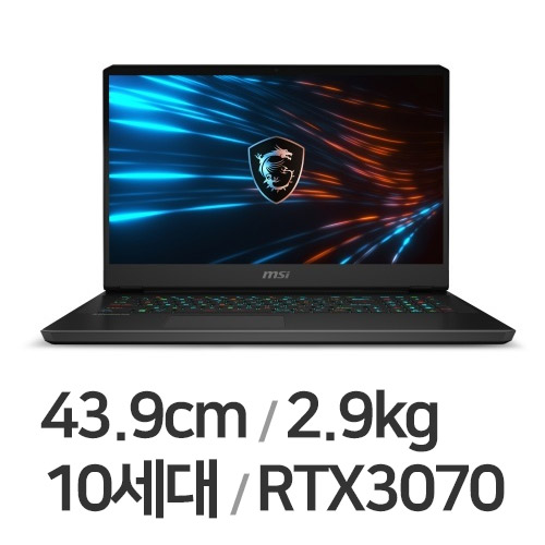 MSI GP시리즈 GP76 Leopard 10UG WIN10 (SSD 512GB)_이미지