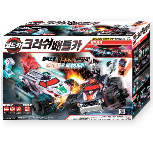 �̹̿��� ����ī ũ���� ��Ʋī