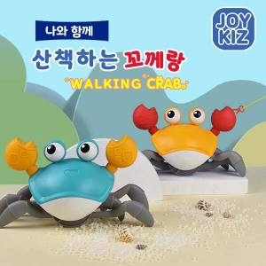 ����Ű�� ���ġ�� �ɾ�ٴϴ� �ɰ��峭�� ����峭�� ���� �Բ� ��å�ϴ� ������_������