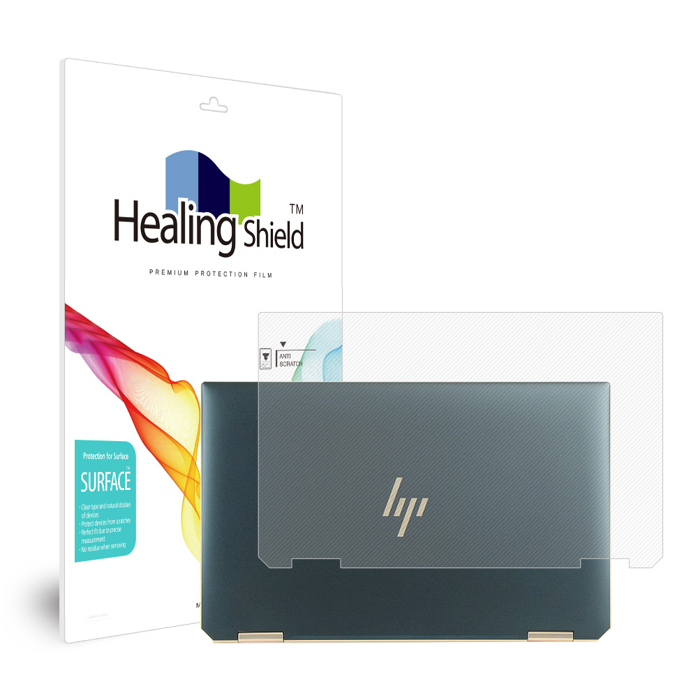 폰트리 힐링쉴드 HP 스펙터 x360 13-aw0212TU 무광 외부보호필름 상판 2매_이미지