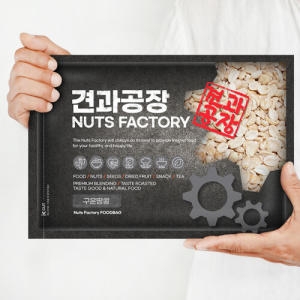 견과공장 KG 미국산 구운땅콩 1kg (1개)_이미지