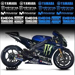 야마하 스용 오토바이 수정 스티커 YZF-R9 MT-07 NMAX125 TMAX 560 반사 문자 로고 장식 스티커_이미지