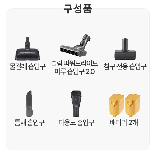 LG전자 오브제컬렉션 코드제로 A9S AU957CWD (단품)_이미지