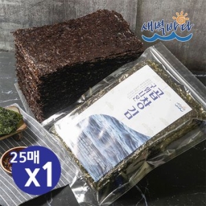 새벽바다 무조미 구워나온 곱창김 25매 (1개)_이미지