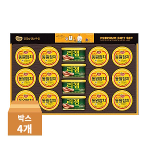 동원F&B 튜나리챔 100호 (4개)