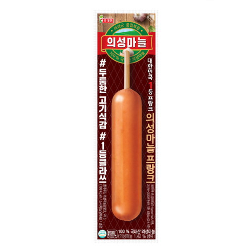 롯데웰푸드 롯데햄 의성마늘 프랑크 70g (3개)