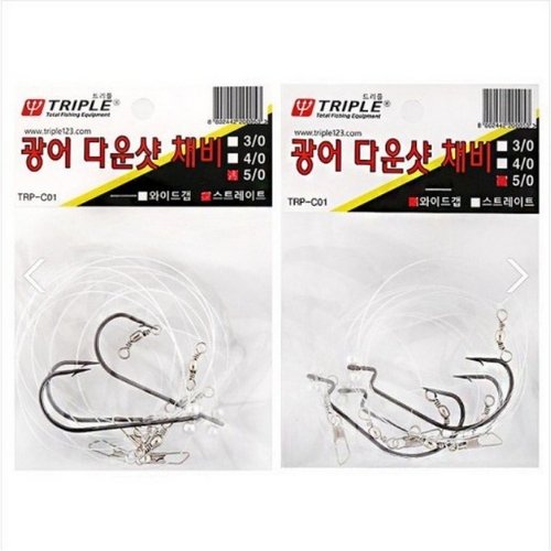 트리플 다운샷채비 스트레이트_이미지