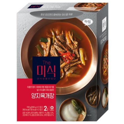하림 The미식 양지 육개장 2개입 700g (1개)_이미지