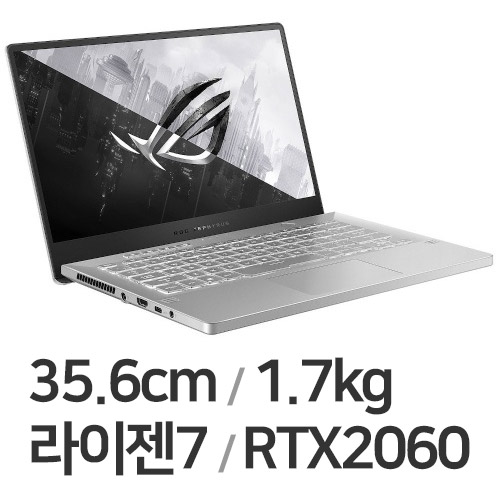 ASUS ROG 제피러스 G14 GA401IV-HE110T (SSD 512GB)