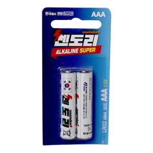 쎈도리 알카라인 AAA 건전지 리모컨 시계 완구 장난감