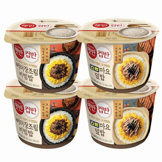 CJ제일제당 햇반 컵반 스팸마요덮밥 219g x 2개 + 버터장조림비빔밥 216g x 2개 (1세트)_이미지