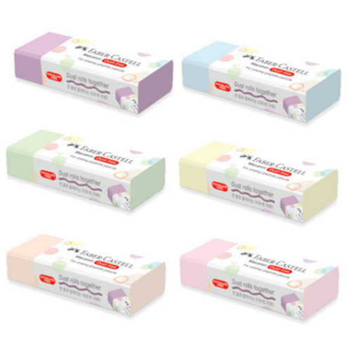 더스트프리 마카롱 지우개