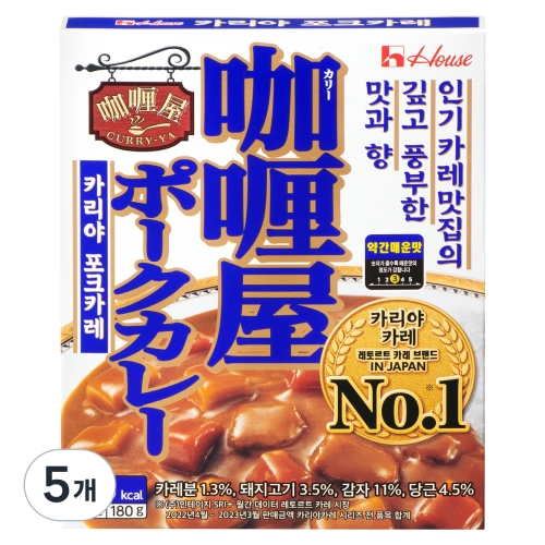 농심 카리야 포크카레 약간매운맛 180g (5개)_이미지