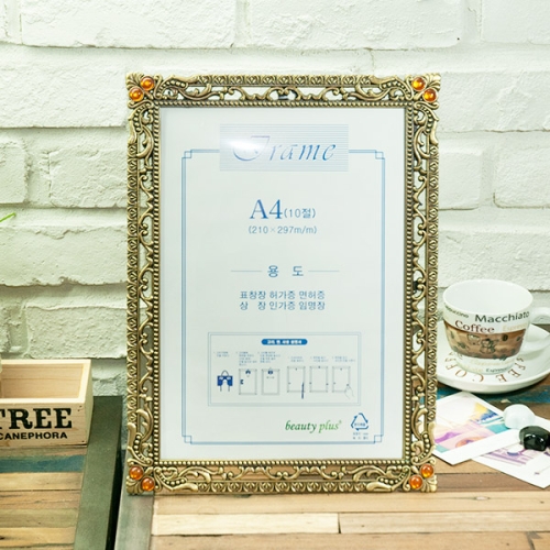 주물상장 신주 사진액자