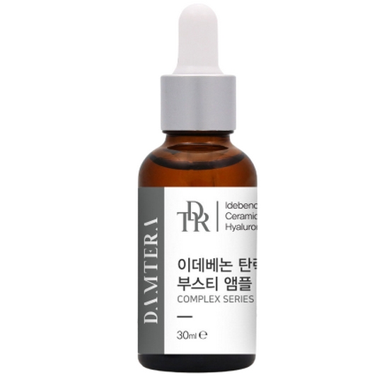 담테라 이데베논 탄력케어 부스티 앰플 30ml (1개)_이미지