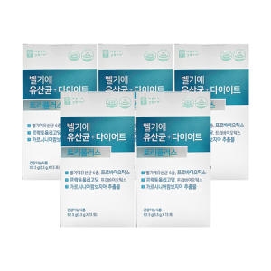 �ʽ��� ����Ʈ������� ���⿡ �����+ ���̾�Ʈ Ʈ���÷��� 5.5g 15��