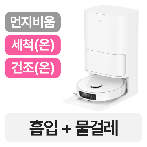 모바 S20 Ultra 직배수이미지입니다. 누르면 해당 게시물로 새창이동합니다.