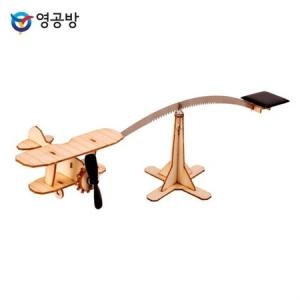 영공방 영공방  태양광 모빌 복엽기 TM-101  영공방_이미지