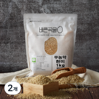바른곡물 국산 무농약 현미 (1kg,2개)_이미지