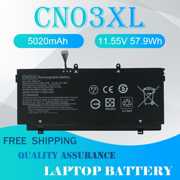 HP CN03XL SH03XL 스펙터 X360 13-AB001 13-AB002 X360 13-W000 HSTNN-LB7L HST..