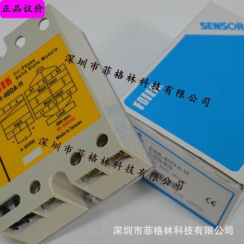 ����Ʈ 2025 ���� ���� ESR-40DA-H �븸 ��� FOTEK �ָ��� �� ������