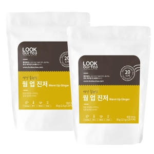 아트박스 진저블렌딩 웜업 20티백 2개세트