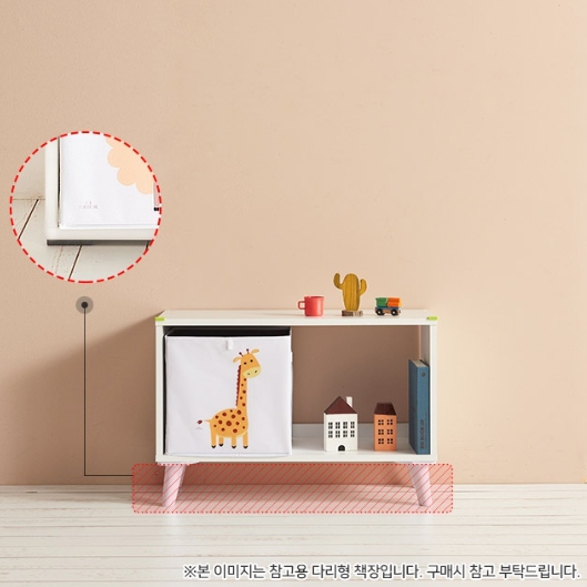 H6383 1단 1칸 낮은 책장 770