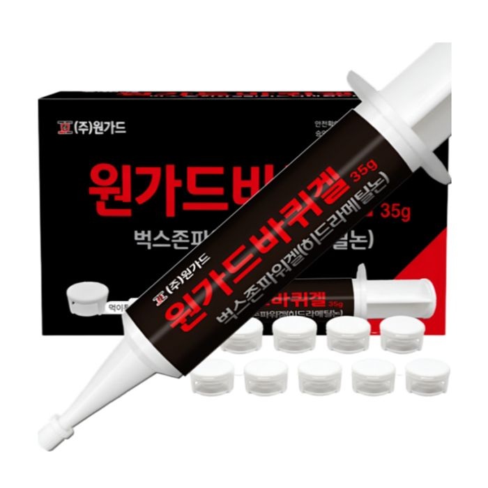 벅스존 원가드 바퀴겔 35g + 먹이캡 10개 (10세트)_이미지