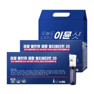순수식품 이뮨 올인원 종합 멀티비타민 20 14병 (2개)
