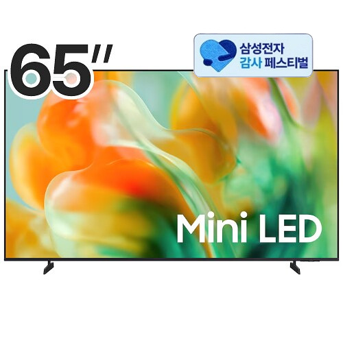 삼성전자 Mini LED KU65MH80AFXKR (삼성 20% 환급)