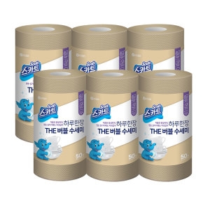 유한킴벌리 스카트 하루한장 THE 버블 수세미 베이지 50매 (3개(150매))