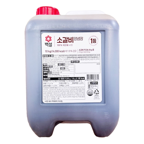 백설 소갈비 양념장 10kg 1개