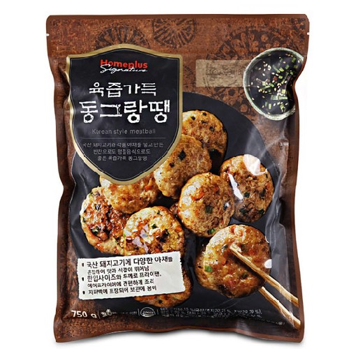 홈플러스 육즙 가득 동그랑땡 750g (1개)_이미지