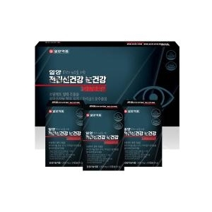 일양약품 전립선건강 눈건강 파워솔루션 1000mg 30캡슐 (3개)