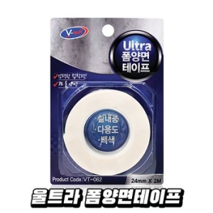 브이텍  울트라폼양면테이프 가정용 사무용 다용도 블랙박스 하이패스 자전거 접착