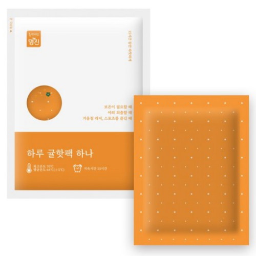 다봉산업 하루 귤핫팩 하나 90g (40개)_이미지