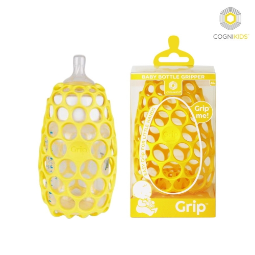 [불명] 코그니키즈 이지그립 만능젖병홀더 손잡이 썬샤인