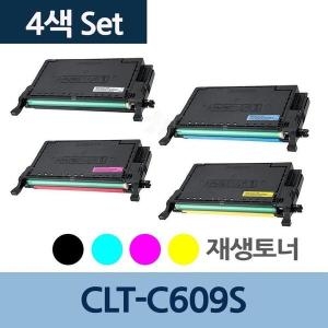 ��Ƽ�Ǿ� CLP-775N 4�� 1��Ʈ CLT-C609S