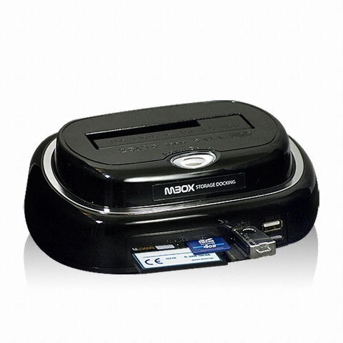 서진네트웍스 MBOX HD-6000ES 2.5 (320GB)_이미지