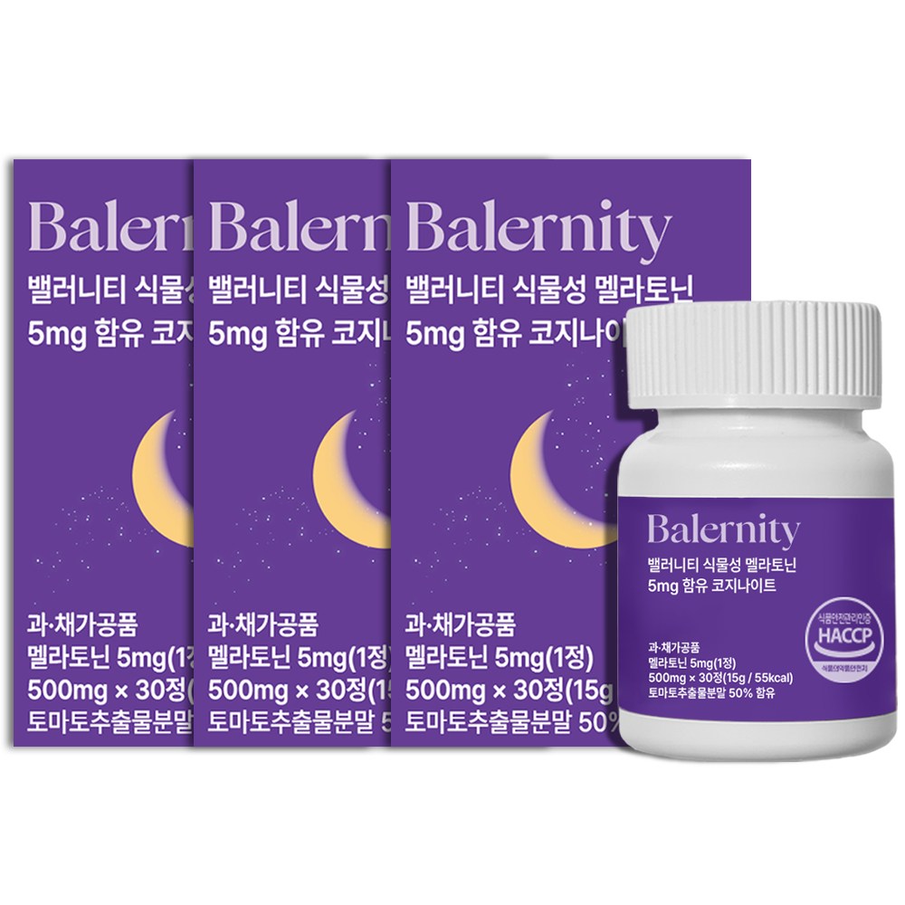 �뷯��Ƽ �Ĺ��� ������ 30��