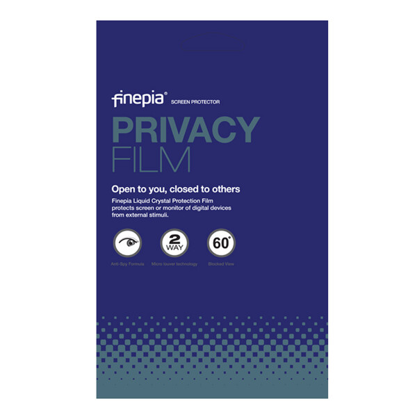 카라스 파인피아 ASUS TUF Gaming A15 FA507UV 거치식 양면 사생활보호필터_이미지