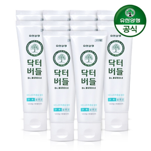 ���� ���Ѿ��� ���͹��� �����ɾ� ġ�� 100g