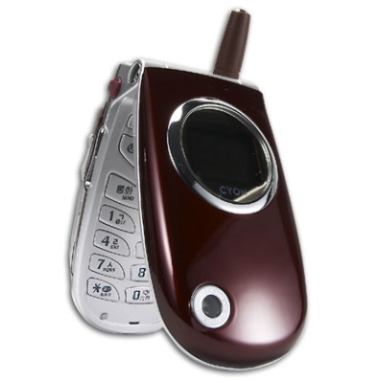 LG전자 싸이언 LG-KP8400 [KT] (기기변경)_이미지